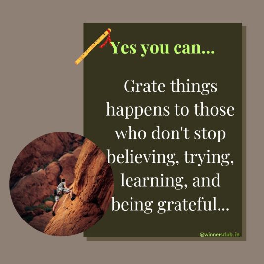 IMG_20231216_214320_789